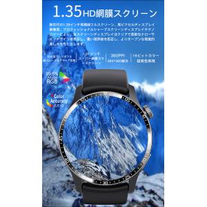 スマートウォッチ 日本製センサー 通話機能 2...の詳細画像2
