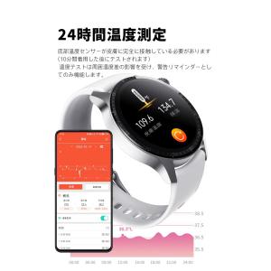 スマートウォッチ 日本製センサー 通話機能 2...の詳細画像4
