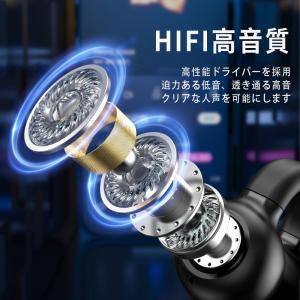 【当日発送】骨伝導 ブルートゥースイヤホン B...の詳細画像5