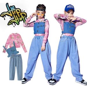 キッズ ダンス 衣装 ヒップホップ デニムパンツ k-pop