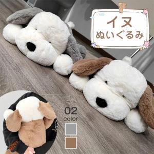 ぬいぐるみ　ファーストトイ　犬　イヌ　いぬ�