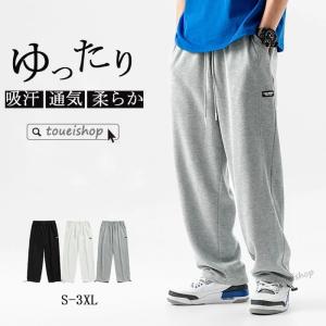 パンツ メンズ ワイドパンツ メンズ ゆったり テーパードパンツ