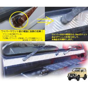 ジムニー【JA11用】マフラーフランジ（ステンレス2ミリ厚製）自作
