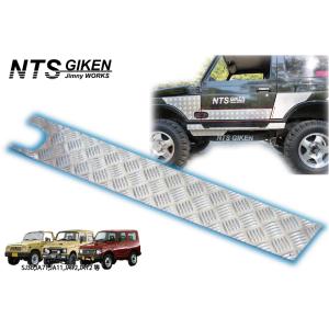 ジムニー用ボンネットリフトブラケット 適用車種：JA11 JA12 JA22