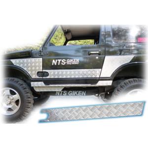 送料無料】 ジムニー用ボンネットリフトブラケット JA11 JA12 JA22