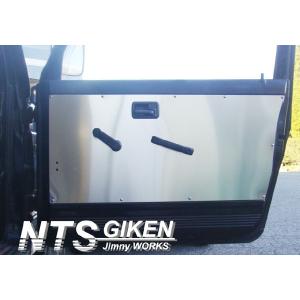 スズキ（SUZUKI） ジムニー JA系 JA11/JA12/JA71/JA22/SJ30 フロント