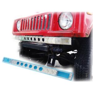 ジムニー用ステンレス製フロントエプロンType.2（丸穴タイプ