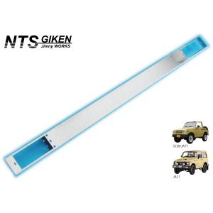 ジムニーJA11ステンレスフロントバンパーエプロンセット nts-giken_fesusna