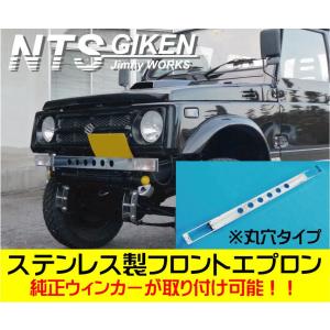 ジムニー【JA11用】マフラーフランジ（ステンレス2ミリ厚製）自作