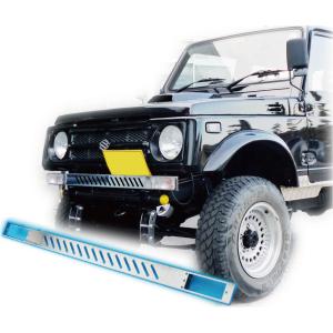 ジムニー用ステンレス製フロントエプロン（長穴タイプ