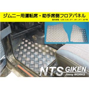 ランドクルーザー プラド 150系 【中期型・ディーゼル車】 フロント