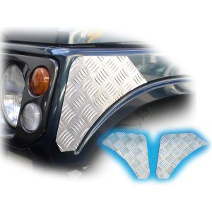 ジムニー　フロント　コーナーガード ジムニーJA22（12）用フロントコーナーガード 適用車種：JA12 JA22