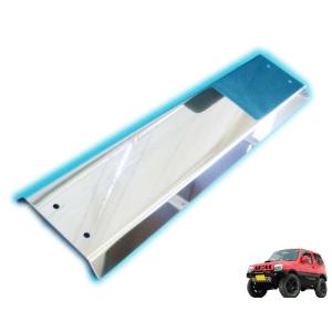 ジムニー【JB23用】純正バンパーカット用スキッドガード（丸穴タイプ