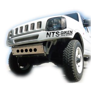 ジムニーJB23用アルミ製4mm厚！！スキッドプレート（スキッド