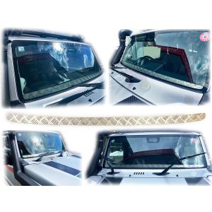 JB64 JB74 アルミ縞板製 フロントスクリーン ジムニー jimny