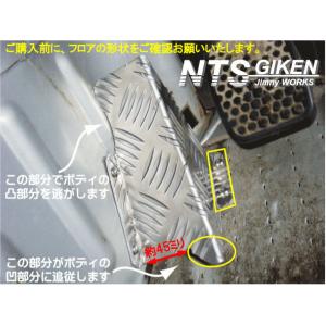 JA11 JA71 JA12 JA22 ジムニー 純正 ステアリングシャフト 1個