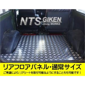 JA11/JA12/JA22/JA31/JA71/JB32/SJ30 ジムニー専用 ラゲッジ