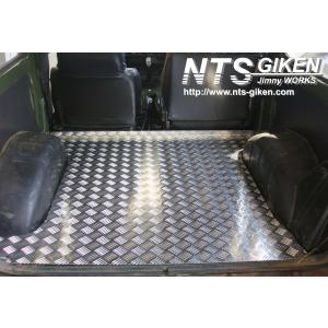 ジムニー ボディリフト車用ステンレス製リア・ボロ隠しパネル