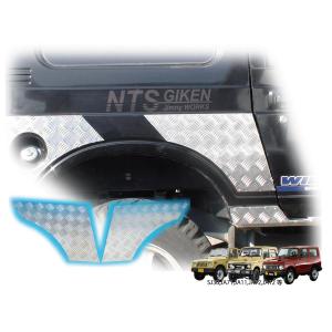 ジムニー JA11 インテークチャンバー ステンレス : メタルワークス