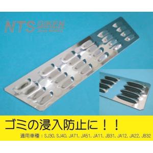 ☆ スズキ 純正 新品 ジムニー SJ10 イグニッションコイル