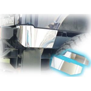 jimny ジムニー用ステンレス製リアコーナーパネル リアコーナープレート リアコーナーガード　JA11 JA22