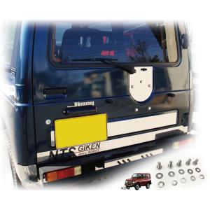 DAYTONA（デイトナ） 72017 サイレントスポーツアップマフラー