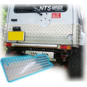 ジムニー用アルミ縞板製ドアーインナーパネル◇ドア内張り◇適用