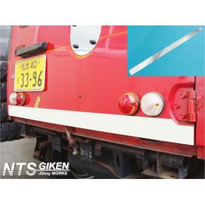 ジムニー【バン用】ステンレス製リアゲートアウターパネル【ショートサイズ】 適用車種：JA71JA11JA12JA22等のバン（ワゴン）用