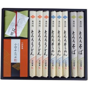 小山製麺 とろろ麺 OA-C 587115