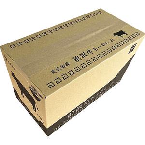 小山製麺 前沢牛らーめん 10食入 588884