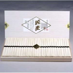 創麺屋 小豆島手延べ素麺 純麦 50g×30束 木箱入 WJ-35