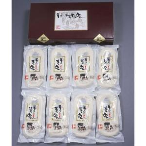 創麺屋 手延べ半生そうめん 180g×8袋 つゆなし 化粧箱入 KA-35