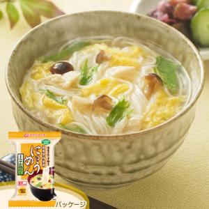 アマノフーズ 訳あり フリーズドライ にゅうめん まろやか鶏だし 4食入 202193