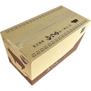 小山製麺 白金豚らーめん 濃厚みそ味 10食入 590221