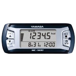 山佐時計計器 YAMASA 万歩計 活動量計 MY CALORY マイ・カロリー ネイビー MC-5...