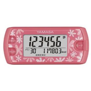 山佐時計計器 YAMASA 万歩計 ポケット万歩 フローラルピンク EX-500 105011