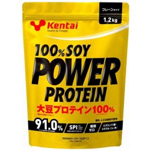 Kentai ケンタイ 健体 100%SOYパワープロテイン プレーンタイプ 1.2kg