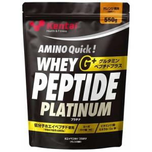 Kentai ケンタイ ホエイペプチド プラチナ グルタミンペプチド プラス オレンジ風味 550g...