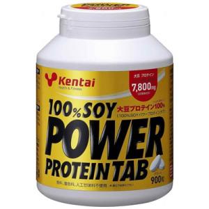 Kentai ケンタイ 100％SOY パワープロテインタブ 900粒 353212