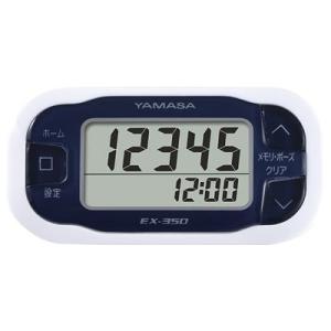 山佐時計計器 YAMASA 万歩計 ポケット万歩 らくらくまんぽ ネイビー EX-350 10352...