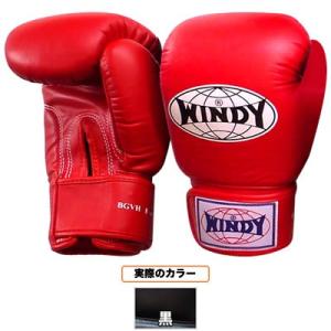 【美品】ウィンディ BGVH トレーニンググローブ テープ式 8oz 赤 WINDY BGVH トレーニンググローブ(テープ式)(8oz 赤