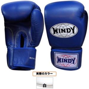 WINDY ウィンディ トレーニンググローブ／ペア BGVH　12oz 白