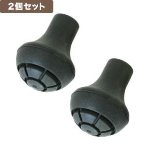 SINANO シナノ REVITA レビータ オプション レビータ用先ゴム ブラック 2個1組 PP...