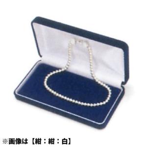 ネックレスケース LKS/N グレー：グレー：白 No.1106 ×12セット
