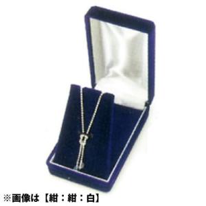 ネックレスケース サタンS/N グレー：白：白 No.1346 ×12セット