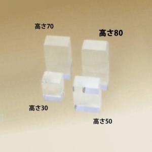 アクリルブロック幅40×高80 透明 No.1722