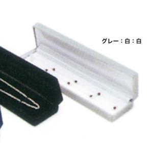 ネックレスケース NL-100/N グレー：白：白 No.2048 ×12セット