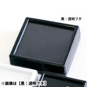 プラスチックルースケース幅60 白：透明フタ No.3483 ×12セット