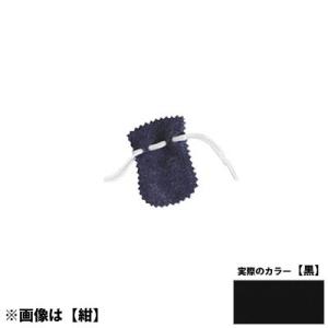 YポーチSS 黒 No.50022 ×100セット