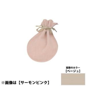 国産ポーチL ベージュ No.6006 ×100セット